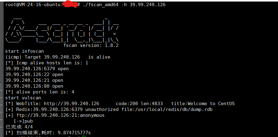 image-20230921135615282