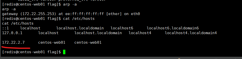 image-20230921142552112