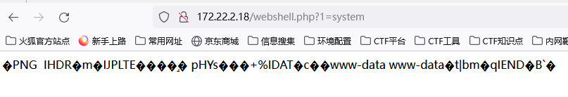 image-20230921150244127