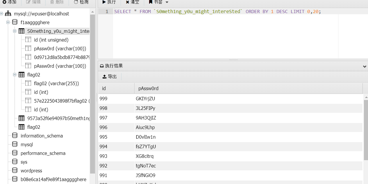 image-20230921154318261