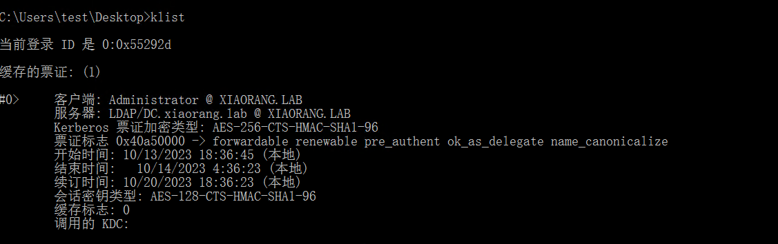 image-20231013183814067