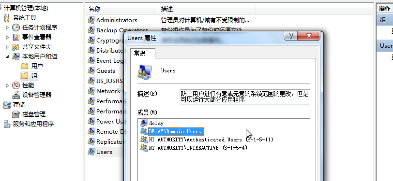 image-20230924201613432