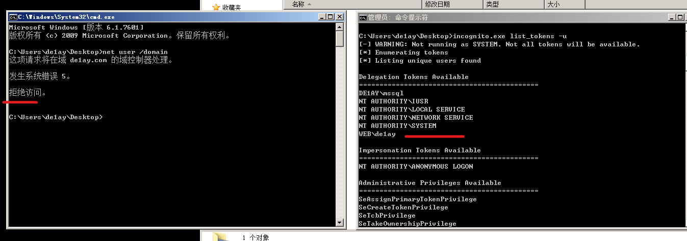 image-20230925091342007