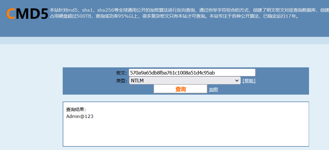 image-20230925213615379