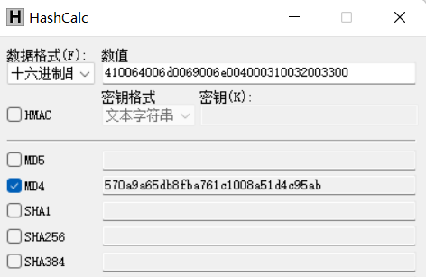 image-20230927085014846