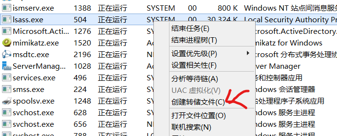 image-20230927100548564