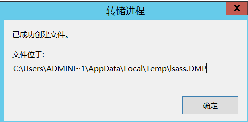 image-20230927100902536