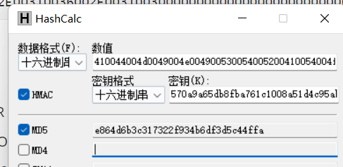 image-20231005151402590