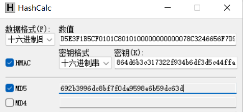 image-20231005151813588