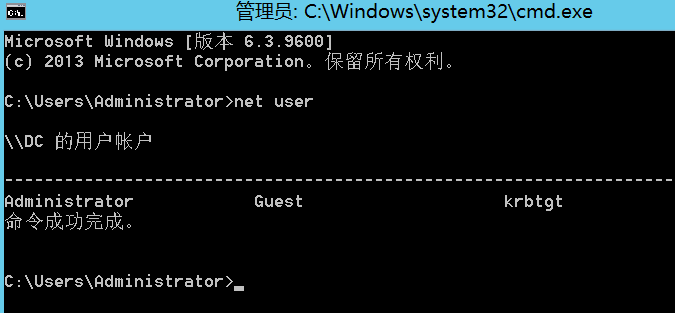 image-20231006093425173