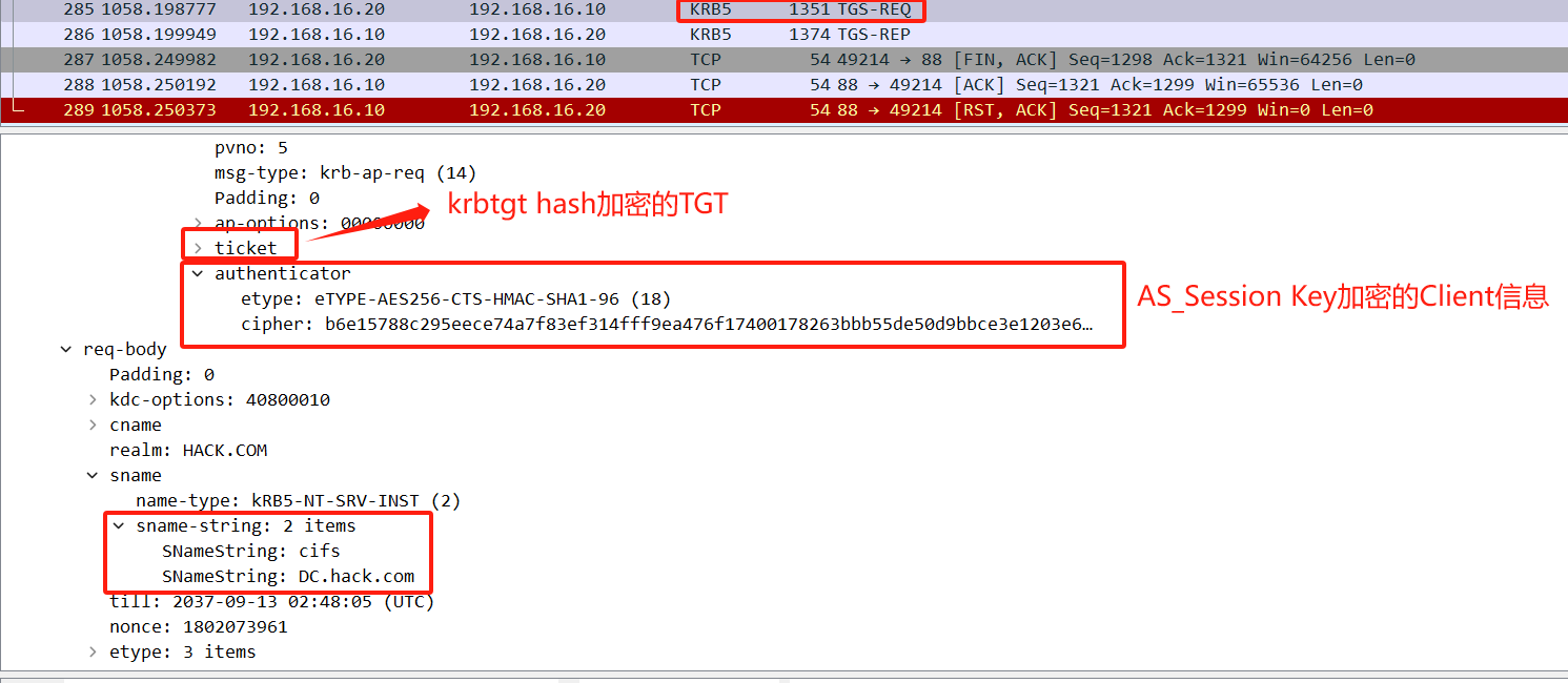 image-20231006112150325