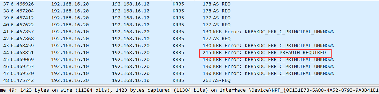 image-20231007164516152