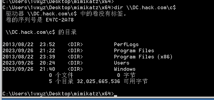 image-20231007213703749