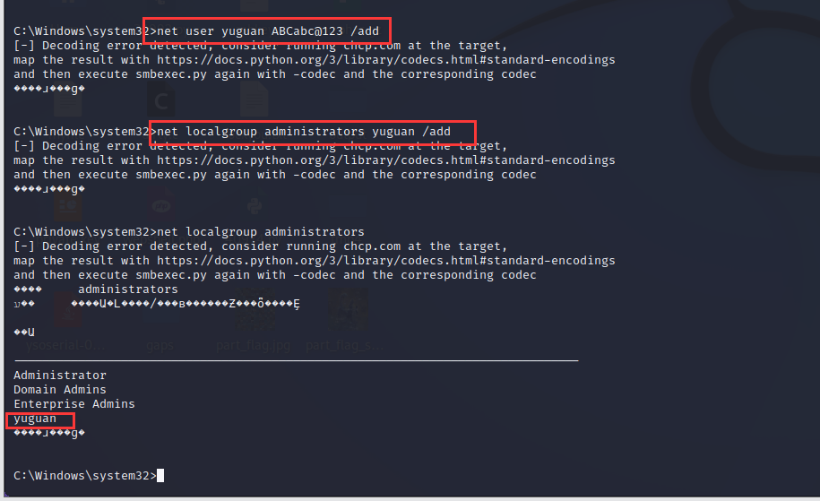 image-20231008135420513