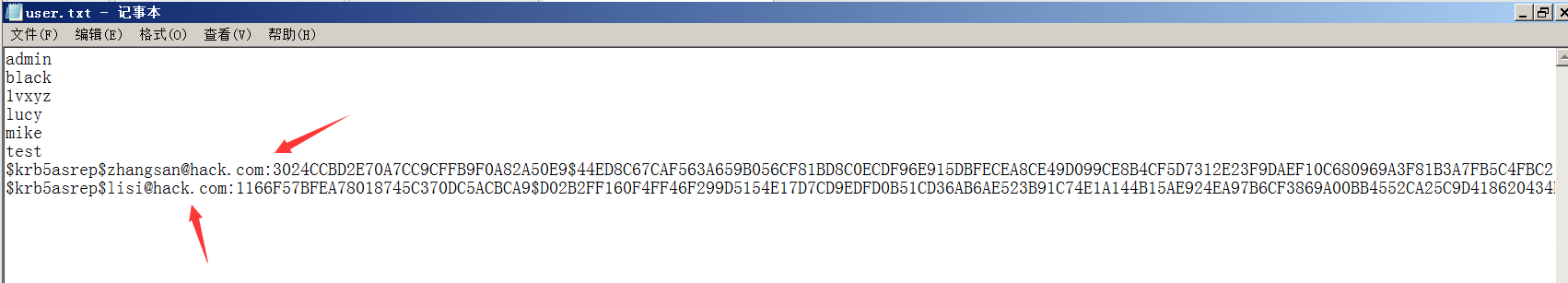 image-20231018202303340