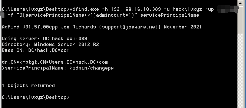 image-20231020174443859