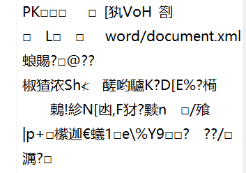 image-20231021100718830