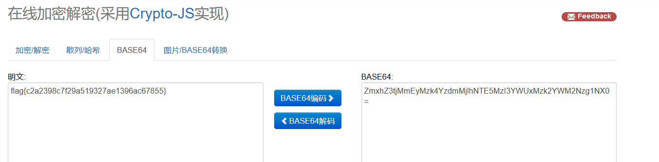 image-20231021102221460