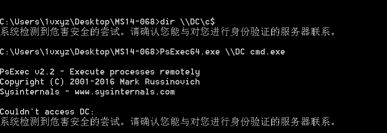 image-20231023212523090