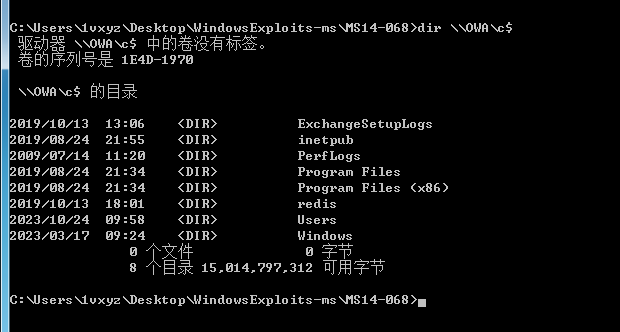 image-20231024101914860