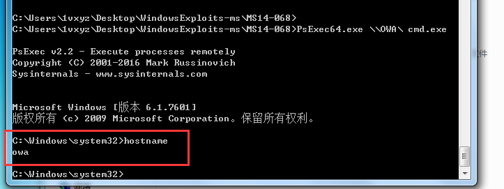 image-20231024102425339