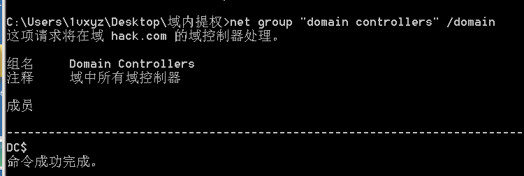 image-20231025093025112