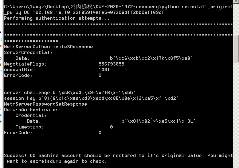 image-20231025115745975